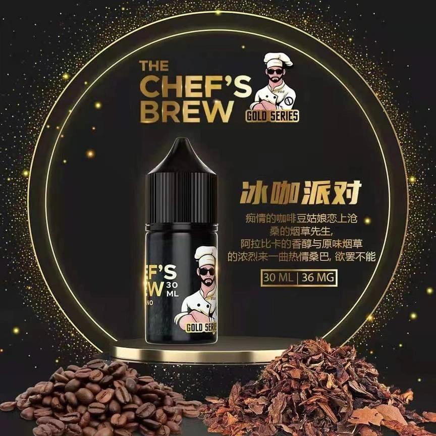 THE CHEF’S BREW 廚師小煙油 THE CHEF’S BREW 廚師小煙油
