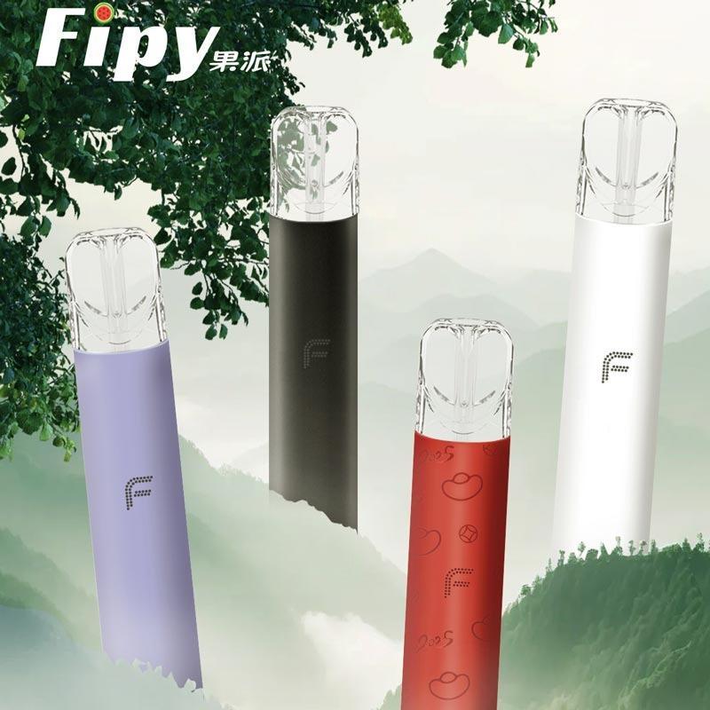 fipy電子煙.jpg FIPY 果派主機 | 一代通用煙桿現貨:二檔功率調節,完美相容 RELX / SP2S / LANA 煙彈:圖片 1